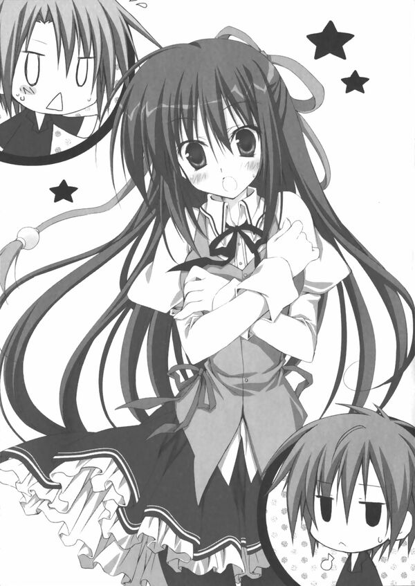Tsuki Tsuki v01 p065.jpg