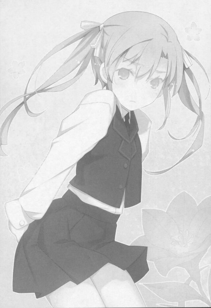 Oreshura v8 202