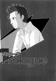 Durarara!! v01-011.jpg