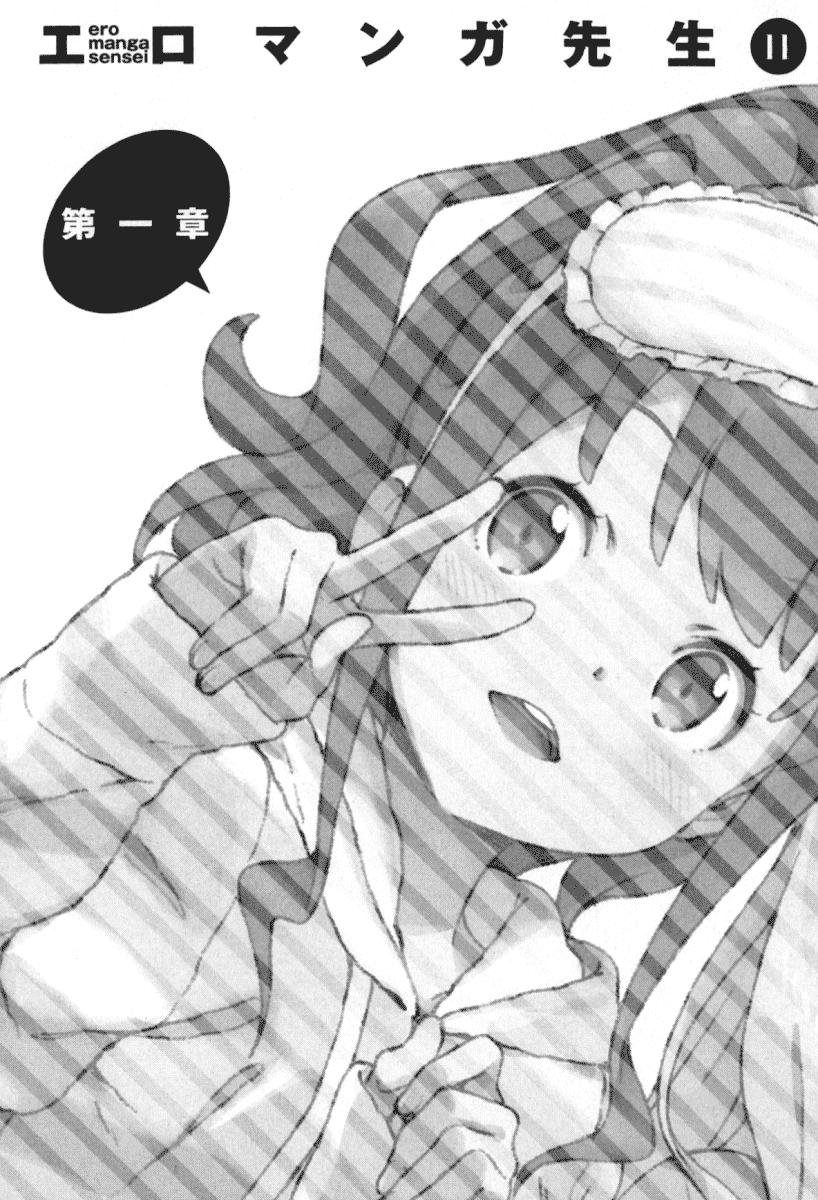 Sonako Light Novel Wiki là một trang web được dành riêng cho những người yêu thích thể loại Light Novel. Tại đây, bạn có thể tìm đọc những Light Novel mới nhất, được cập nhật liên tục. Sonako Light Novel Wiki là một nơi lý tưởng để tìm hiểu và cập nhật về thế giới ảo đầy phiêu lưu và huyền bí. Hãy cùng khám phá ngay!