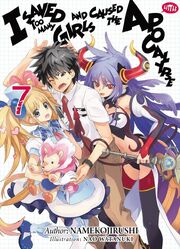Ore Ga Heroin Vol7.jpg