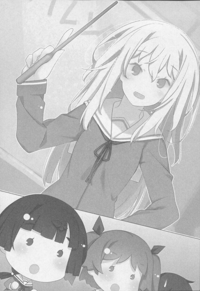 Oreshura v8 084