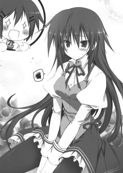 Tsuki Tsuki! Vol.4 10.jpg