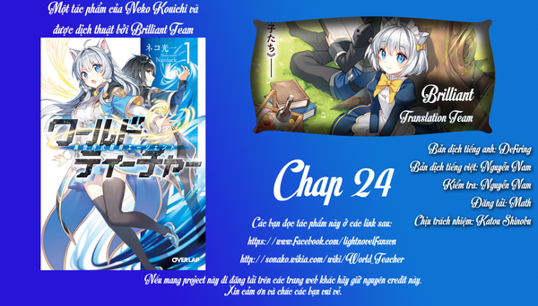 WT Credit 24.png