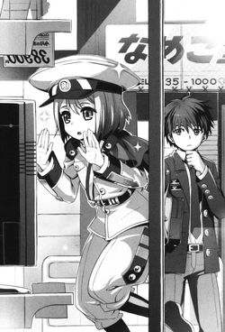 Ore Ga Heroin Vol1 1.png