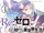 Re:Zero kara Hajimaru Isekai Seikatsu