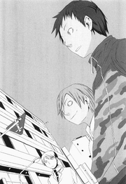 Durarara!! v01-054.png