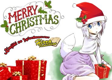 KnW Noel banner 01.jpg