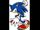 Sonic Adventure 2 - Sonic The Hedgehog Unused Voice Sound