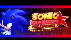 Movie Sonic, Sonic Runners Reloaded Wiki