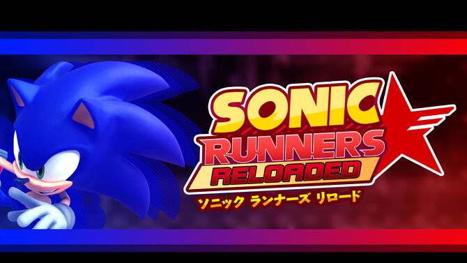 Sonic Runners Reloaded Wiki Fandom Sonic Runners Reloaded Wiki Fandom