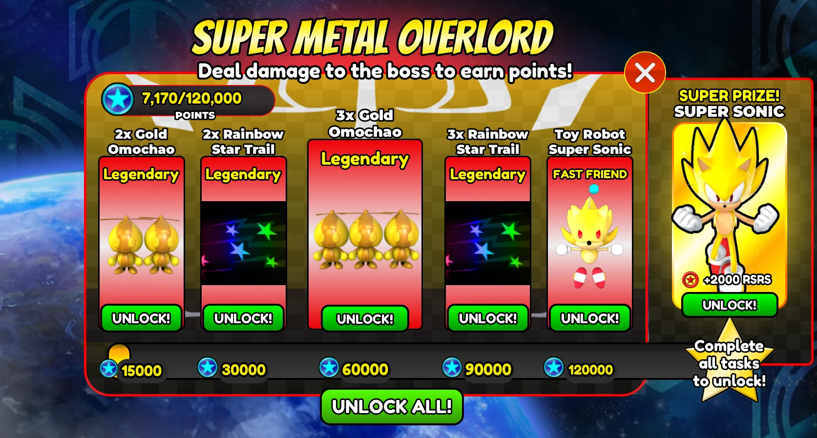 ☆Kaz88☆ ゼロ磁場オルゴナイト　トルネード Super Metal Overlord | Sonic Speed Simulator Wiki | Fandom