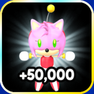 1 Star - 50,000