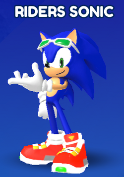 Riders Sonic, Sonic Speed Simulator Wiki