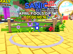 Sanic, Sonic Speed Simulator Wiki