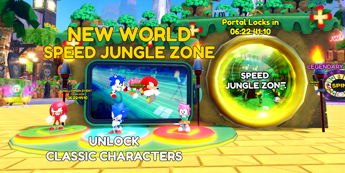 Sonic Speed Simulator/Events, Sonic Wiki Zone