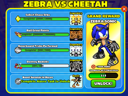 HOW TO UNLOCK CHEETAH SHADOW (Sonic Speed Simulator) 
