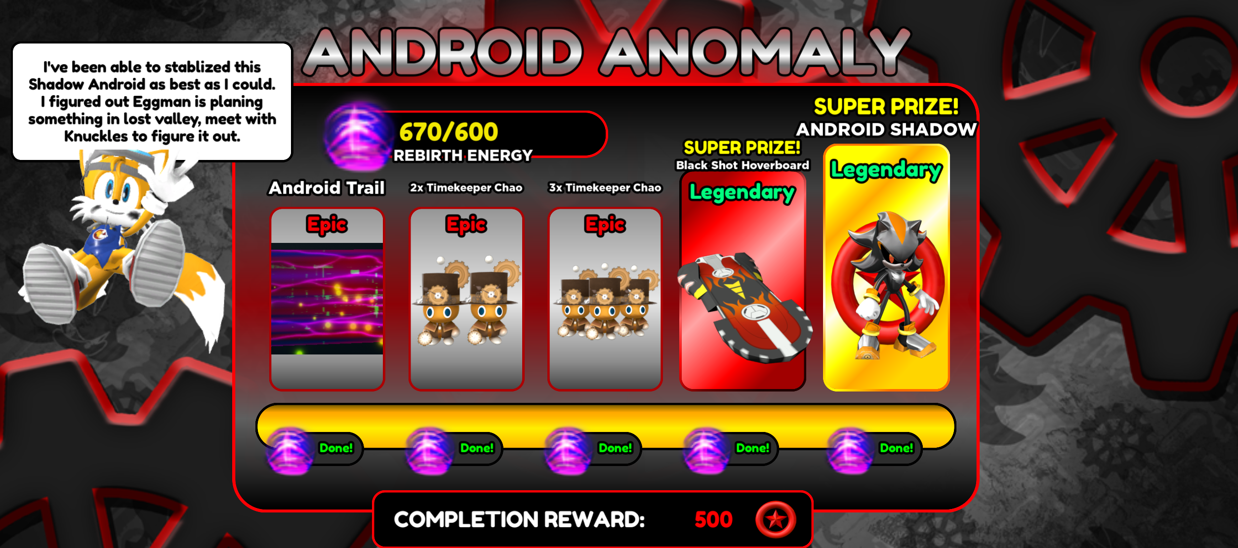 Android Shadow Red Event, Sonic Speed Simulator Wiki