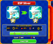 Step 1 to Upgrading!