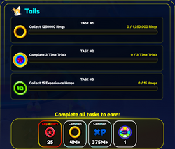 Spin Wheel, Sonic Speed Simulator Wiki