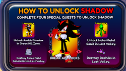 How to Unlock Shadow the Hedgehog! (Sonic Speed Simulator) 