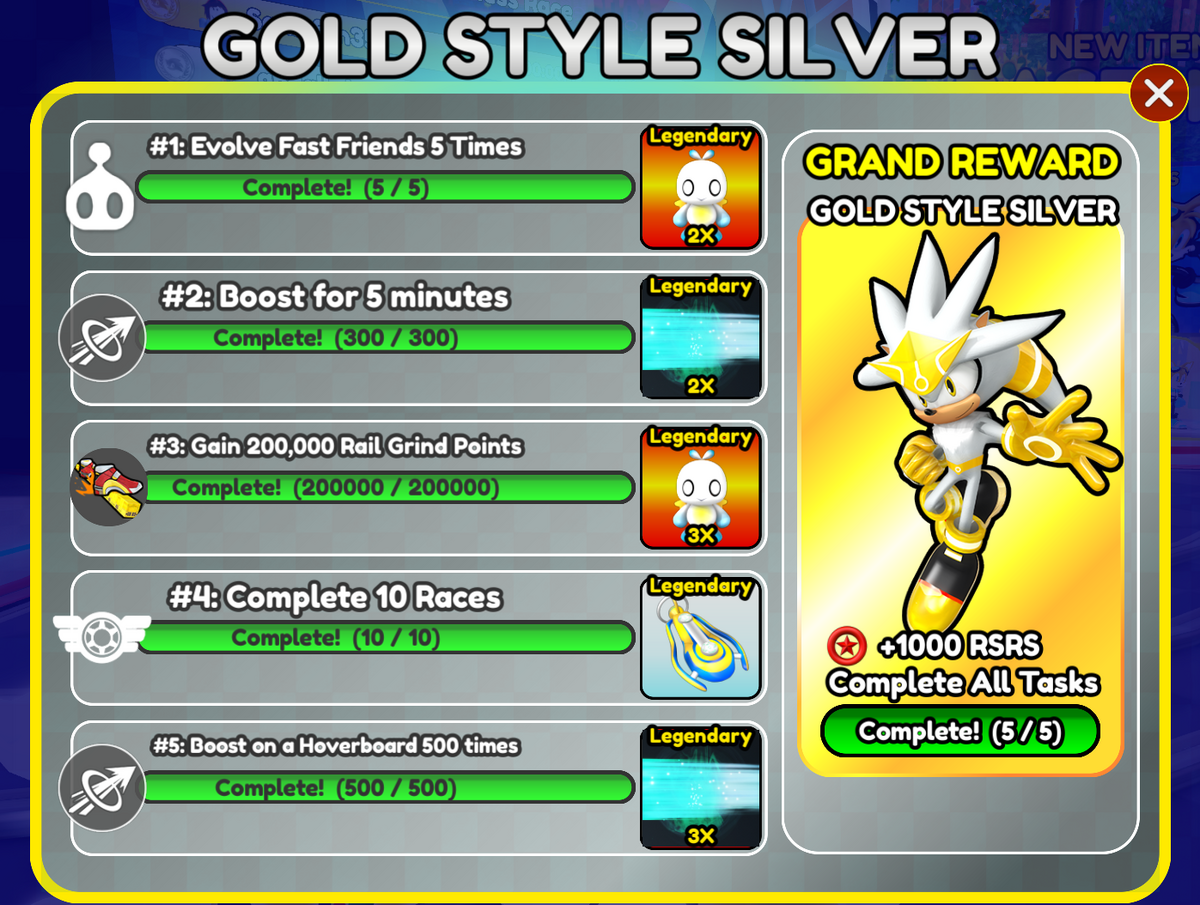 Gold Style Silver Event Sonic Speed Simulator Wiki Fandom