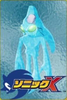 Chaos Emerald, Sonic X Wikia