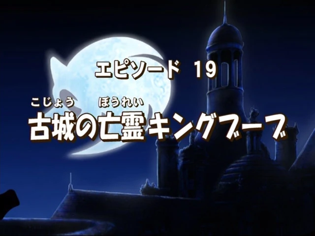 ★　ソニックブーム　★ページ Amazon.co.jp: Sonic the Movie 3: Sonic x Shadow Tokyo