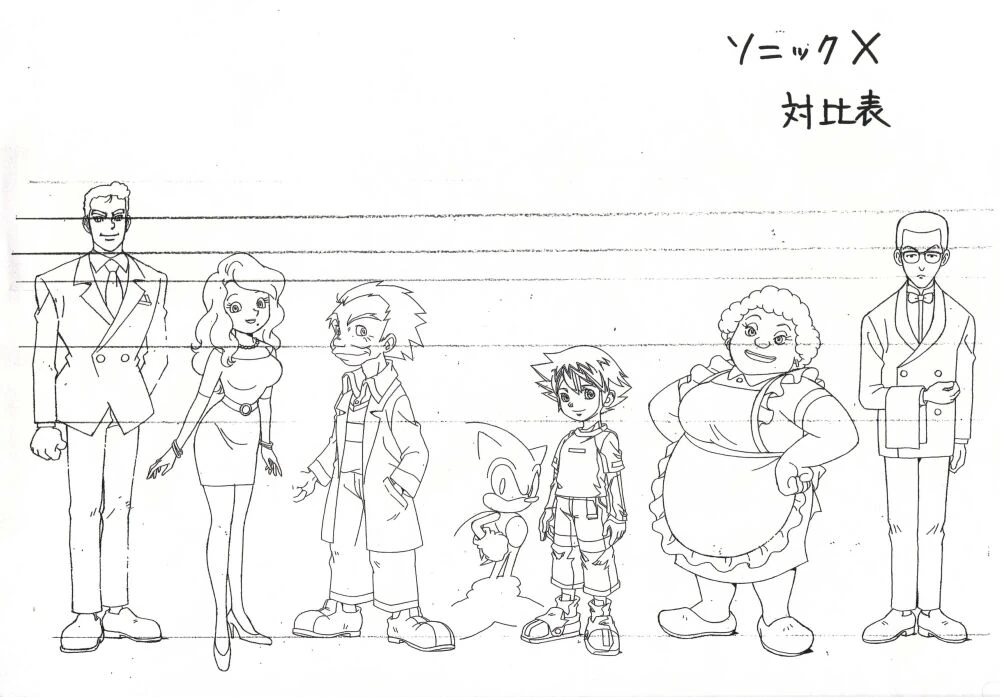 Mister Tanaka/Gallery Sonic X Wikia Fandom