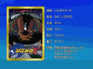 The Bio Lizard's eyecatch card