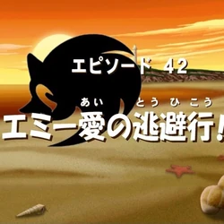 250?cb=20160716194744