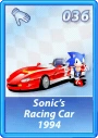 Sonic's Racing Car