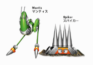 Mantis y Spiker.
