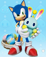 Sonic and Chao for Easter (no ground)