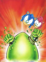 The raw cover artwork.