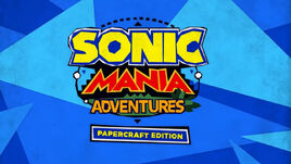 PapercraftManiaAdventuresLogo