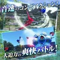 amazon.co.jp combat banner
