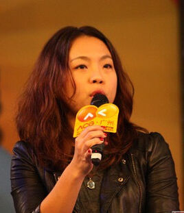 Louise Ho