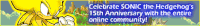 SoS2006Header