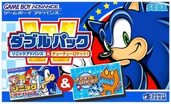 Boîte Vide Gameboy Advance : 2 Games In 1 Sonic Advance + Chuchu Rocket