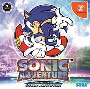 SonicAdventureInternationl