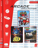 Arcade Collection