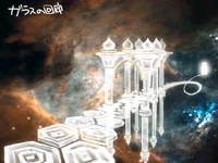 Breathtaking.png (131 KB) Night Palace