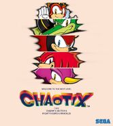 21 urodziny Knuckles' Chaotix, Kieran Gates