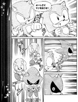 Chapter 42, page 8