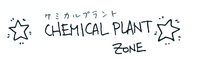 Sketch-Chemical-Plant-Zone-Logo