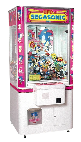 UFOSegaSonic cabinet