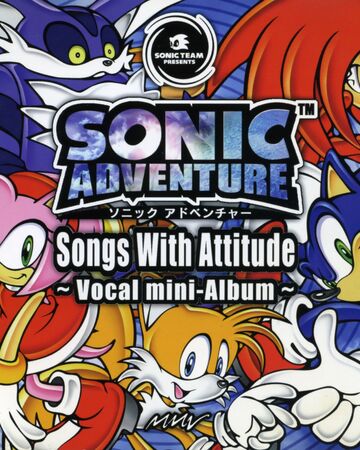 Open Your Heart Sonic News Network Fandom