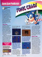 GamePro (US) issue 52, (November 1993), pg. 40