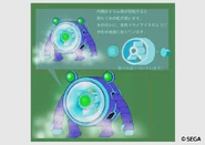 Concepto del Egg Blizzard